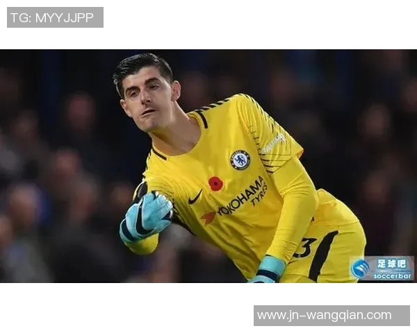 库尔图瓦：从守门员到传奇的蜕变与足球生涯的辉煌历程