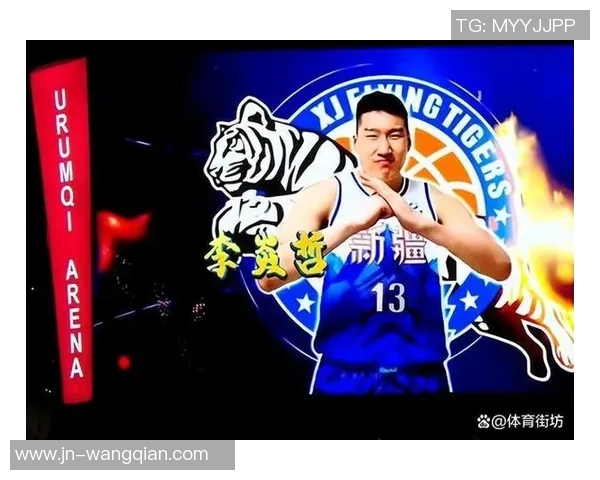 新疆与山东比赛直播哪个台更好看详细分析与推荐