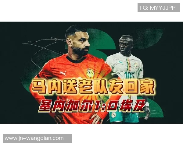 沙特联赛豪掷千金引进库利巴利与马内或成转会新风潮 沙特联赛豪掷千金引进库利巴利与马内或成转会新风潮