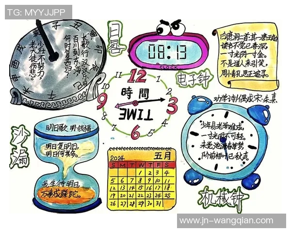 神秘人揭示天空时间的奥秘与秘密交织的奇幻旅程 神秘人揭示天空时间的奥秘与秘密交织的奇幻旅程