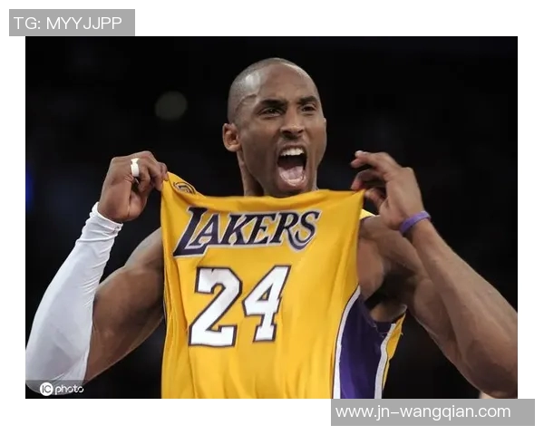 科比传奇生涯回顾：从天才少年到篮球之神的辉煌历程与深远影响