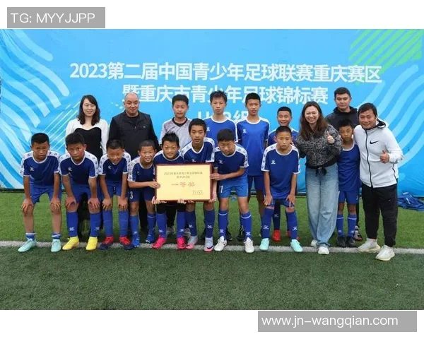 重庆足球队在联合会杯积分榜上以72分稳居第一名展现强大实力