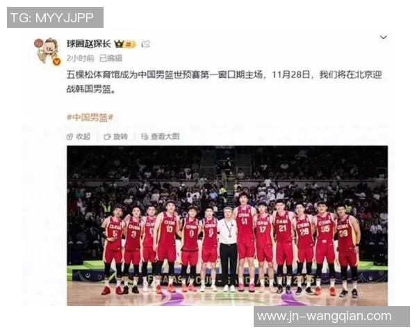 亚锦赛男篮对阵韩国精彩录像回放全程回顾与分析