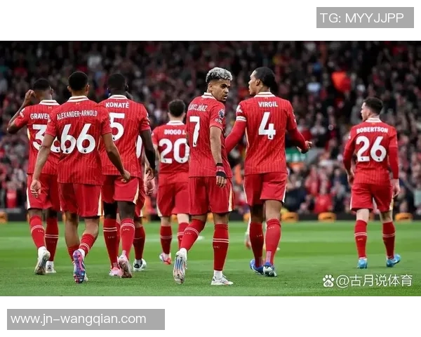 利物浦与尼姆的较量分析及比赛前瞻展望