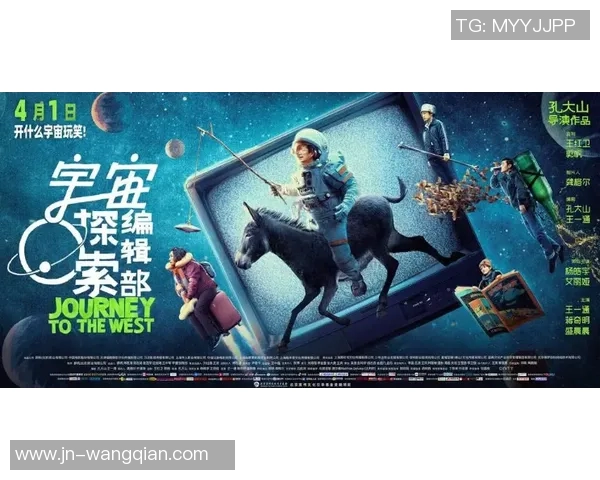 布莱克尼的奇幻冒险之旅探索未知世界的神秘与魅力 布莱克尼的奇幻冒险之旅探索未知世界的神秘与魅力