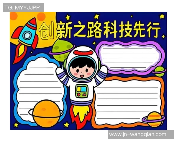 张昊：在科技与艺术交汇处的创新探索之路与未来展望